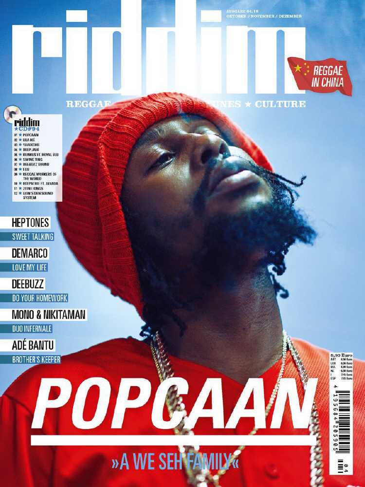Riddim 094 - Popcaan