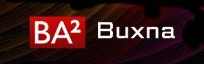 Buxna Logo