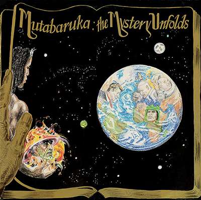 Mutabaruka - Mystery Unfolds - Album 1986