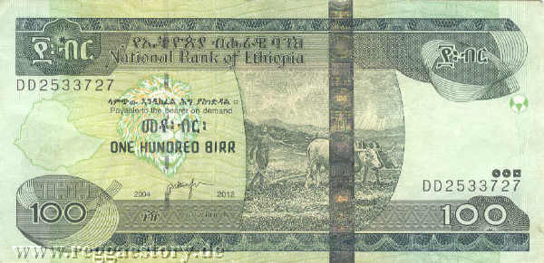 Ethiopia - 100 Birr