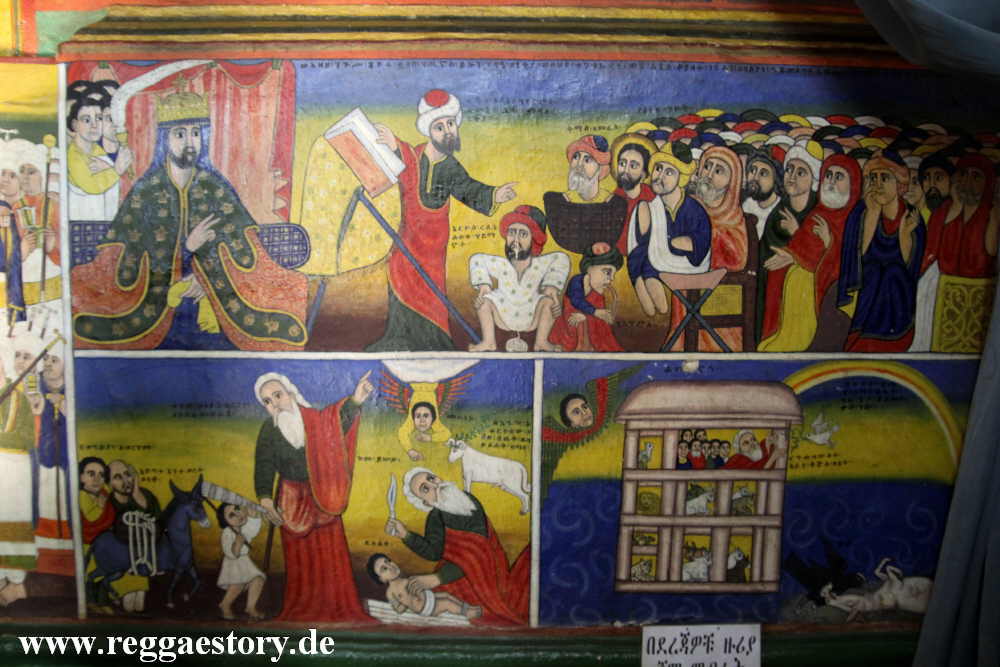 Ethiopia - Addis Alem - Debre Zion Maryam