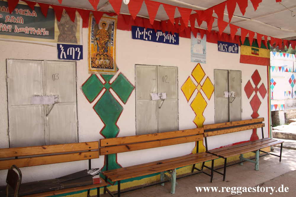Ethiopia 2015 - Kulubi - St. Gabriel Church