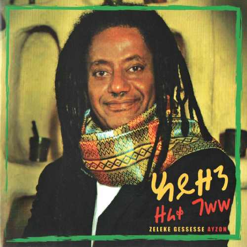 Zeleke Gessesse - Ayzon