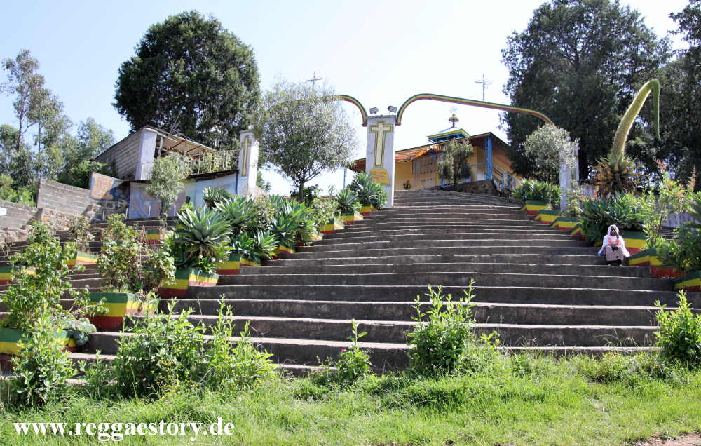 Yeka Medhanealem Church - Addis Ababa
