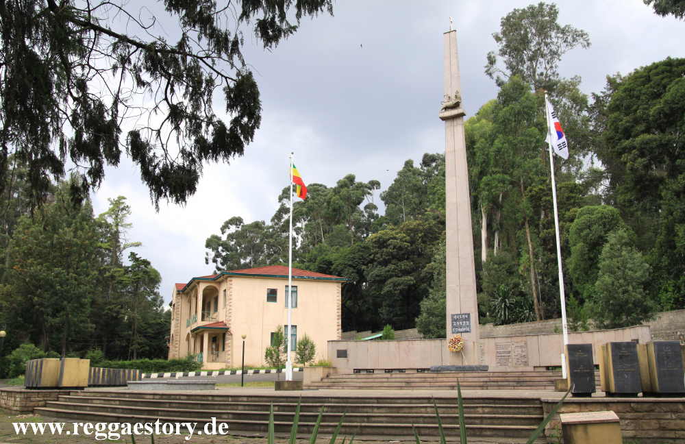 Korean Monument - Addis Ababa