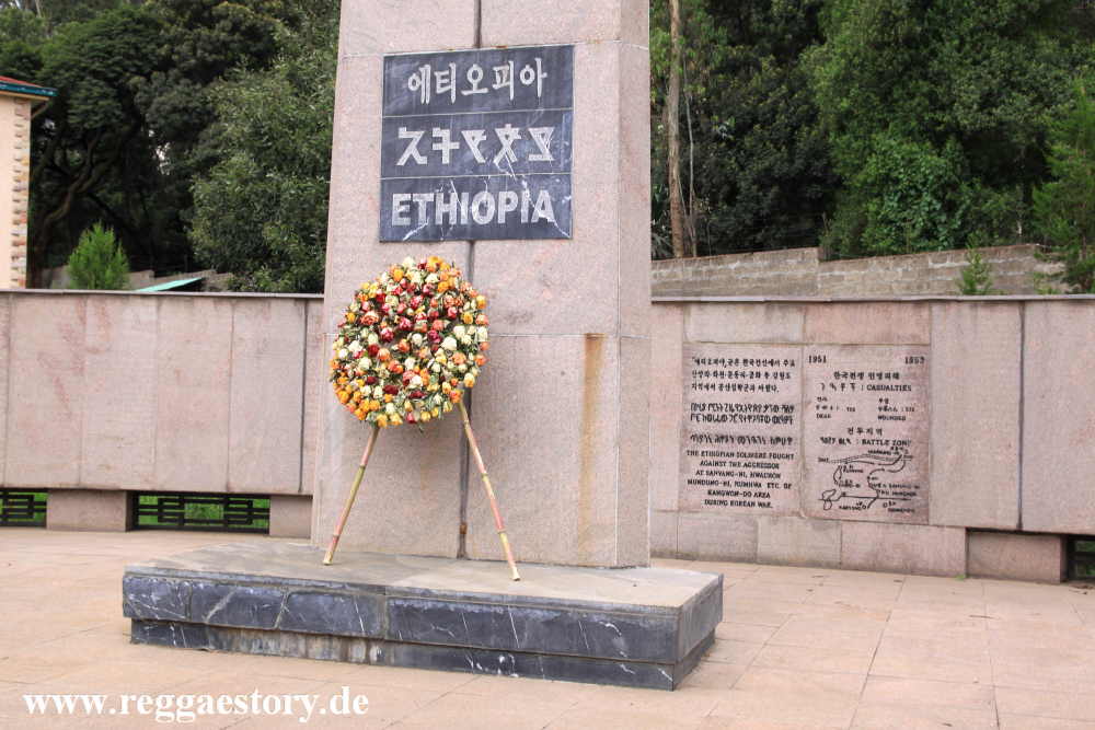 Korean Monument - Addis Ababa