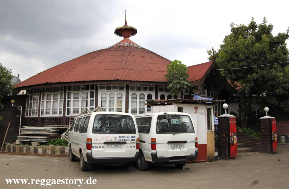 Addis Ababa Restaurant - Addis Ababa