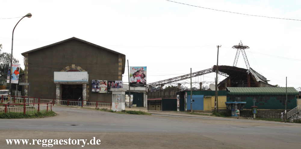 Wafa Cinema - Addis Ababa