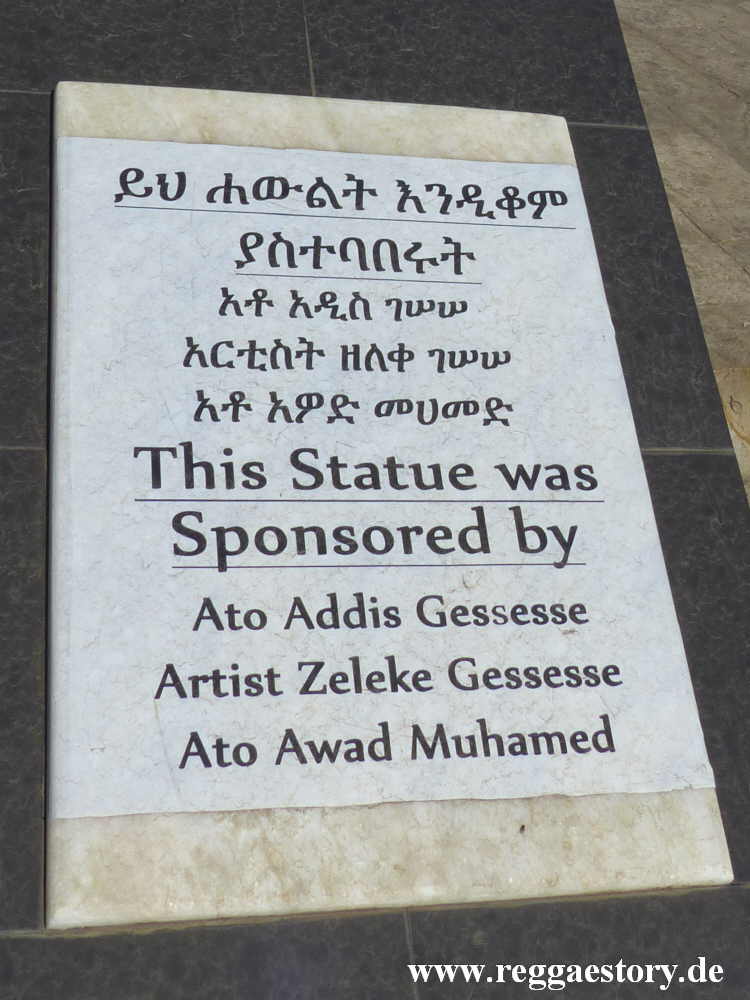 Bob Marley Square - Addis Ababa