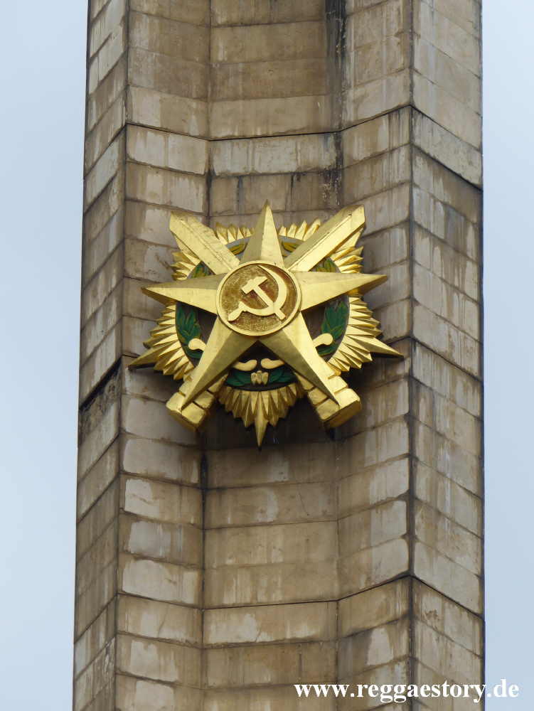 Tiglachin Monument - Addis Ababa