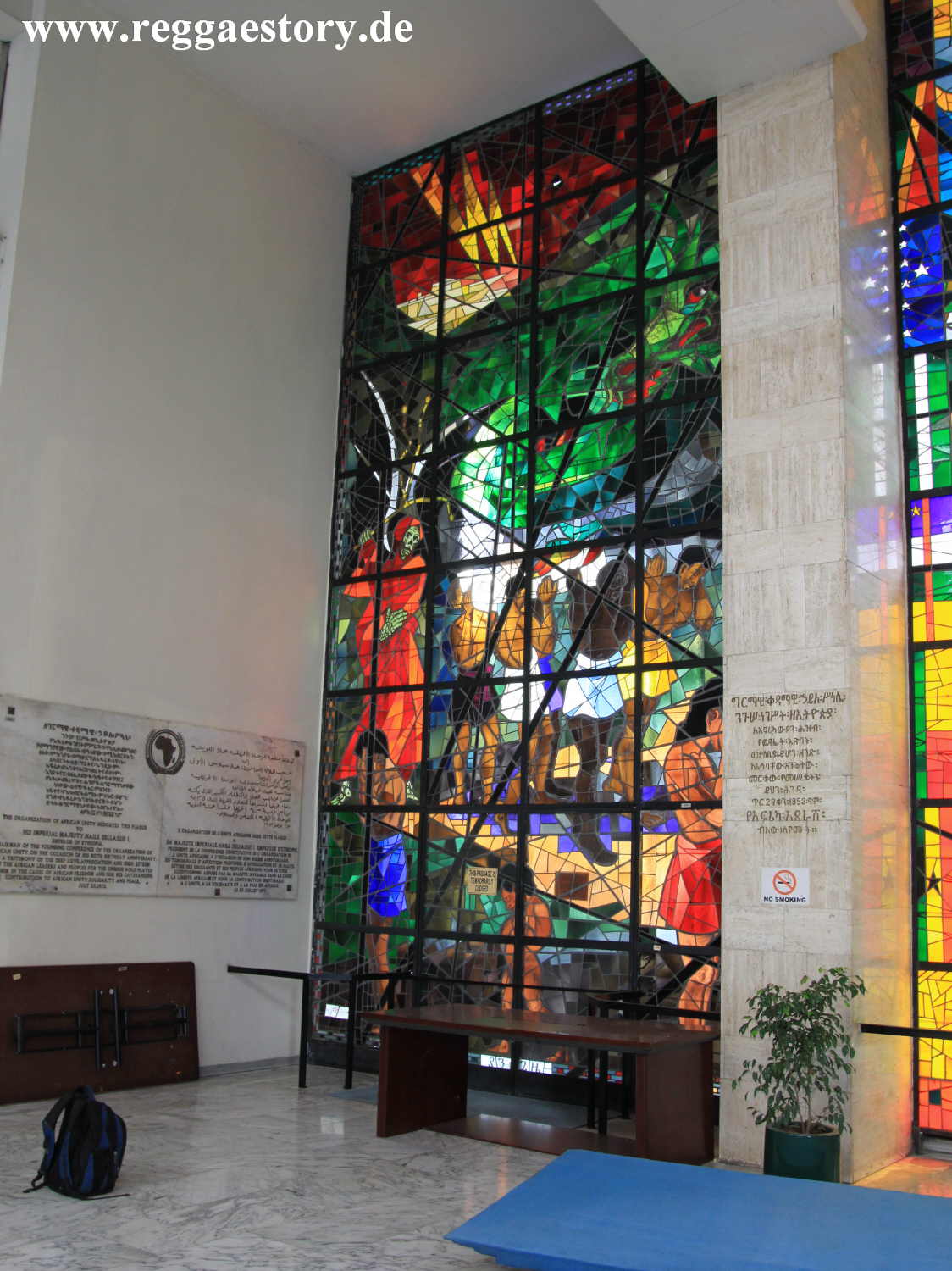 Afewerk Tekle - Africa Hall - Addis Ababa
