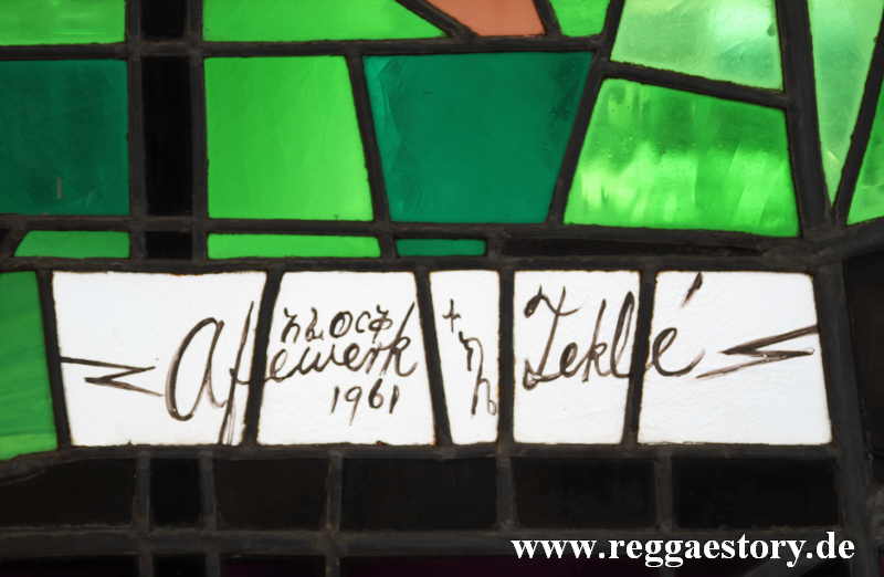 Afewerk Tekle - Africa Hall - Addis Ababa