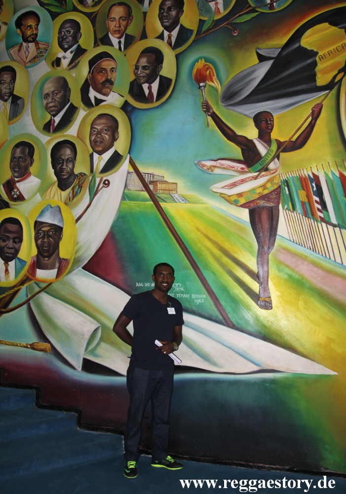 Africa Hall - Addis Ababa