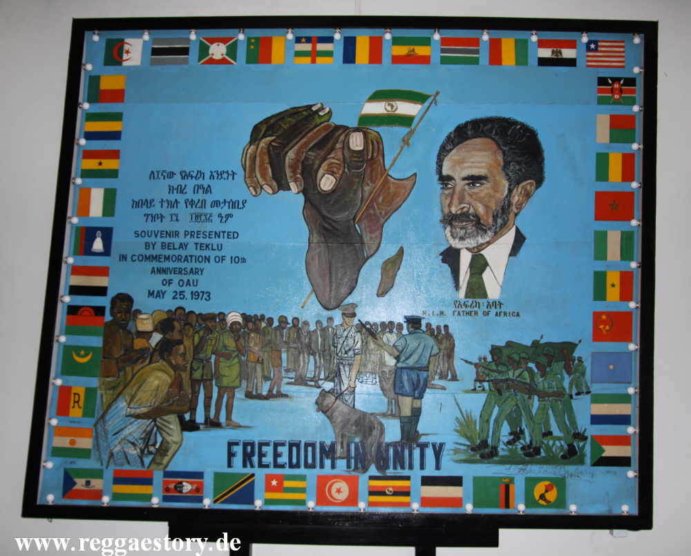 Africa Hall - Addis Ababa
