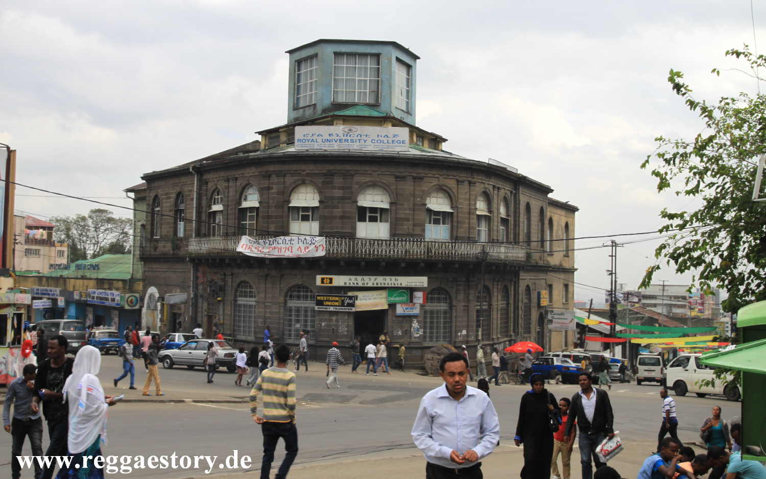 Piazza - Addis Ababa