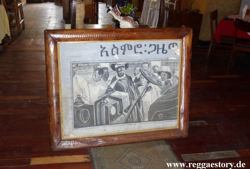 Menelik II - Itegue Taitu Hotel - Addis Ababa