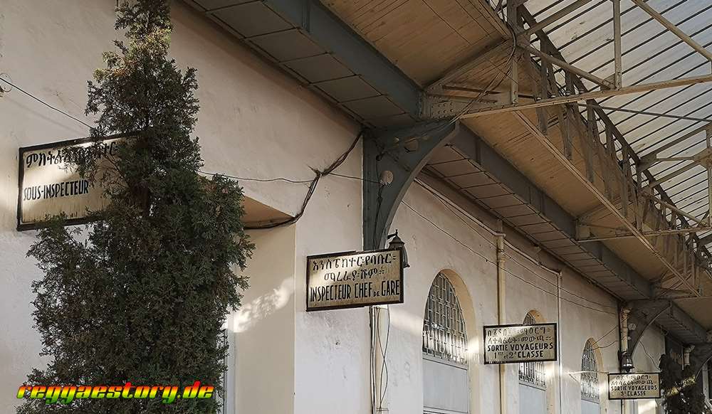 La Gare Railway Station - Addis Ababa