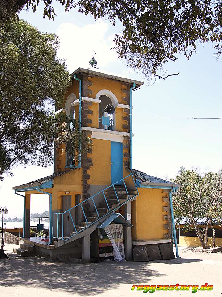 Menibere Nigist Kuskuam Saint Maryam Church