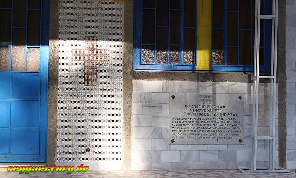 Ena Gola Saint Michael Church - Addis Ababa