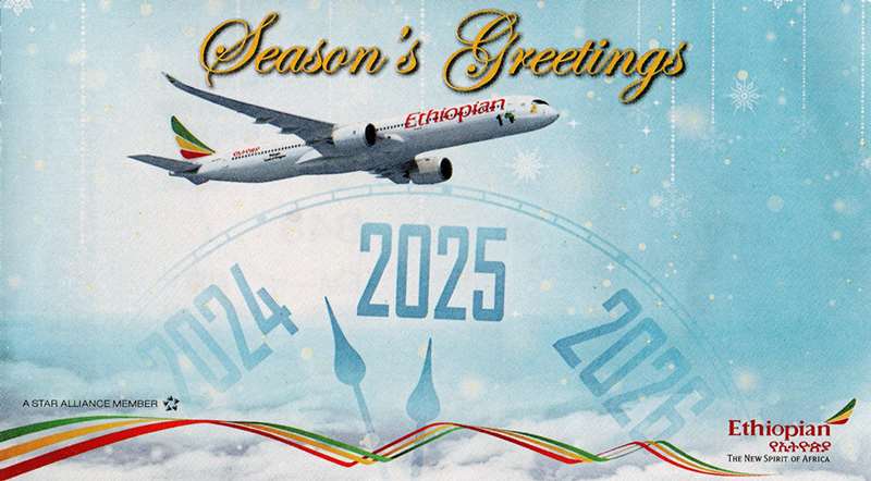 Ethiopian Airlines - Backside Ticket 2025