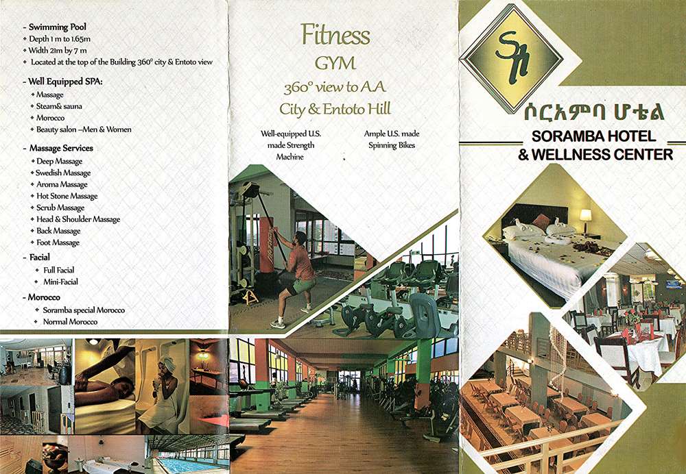 Soramba Hotel Folder - 1