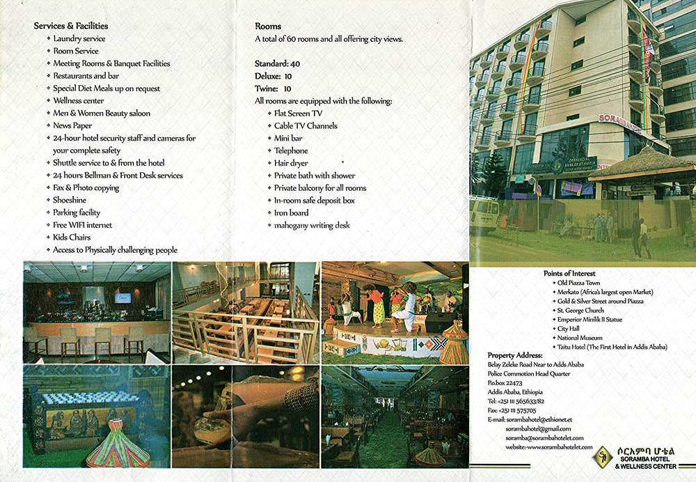 Soramba Hotel Folder - 2
