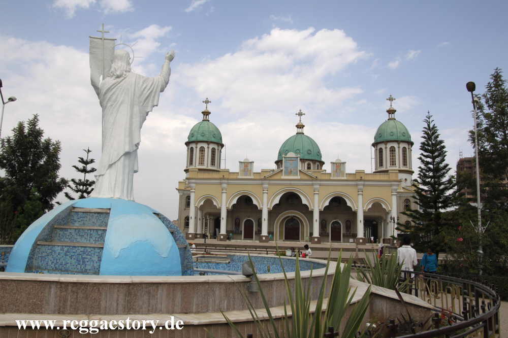Bole Medhane Alem Cathedral