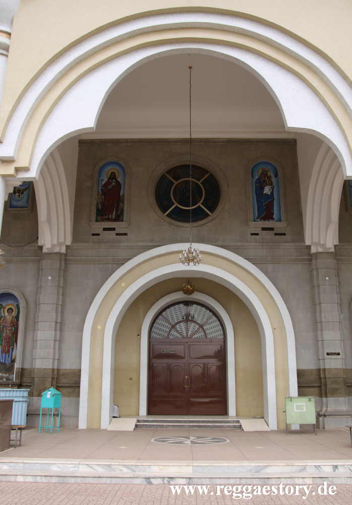 Bole Medhane Alem Cathedral