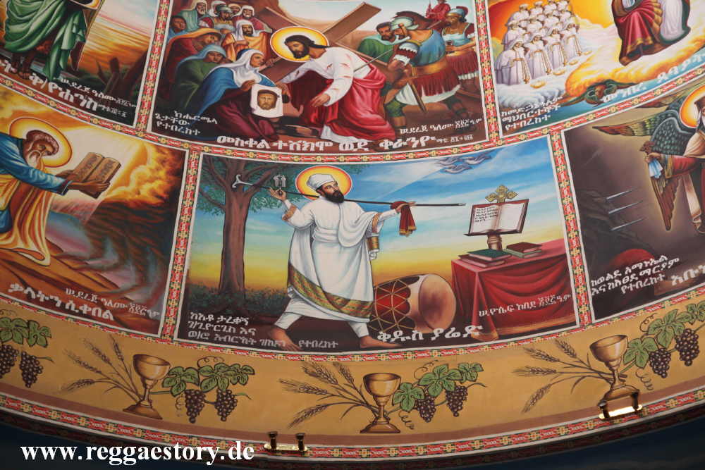 Bole Medhane Alem Cathedral