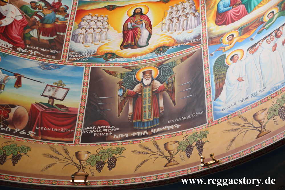 Bole Medhane Alem Cathedral