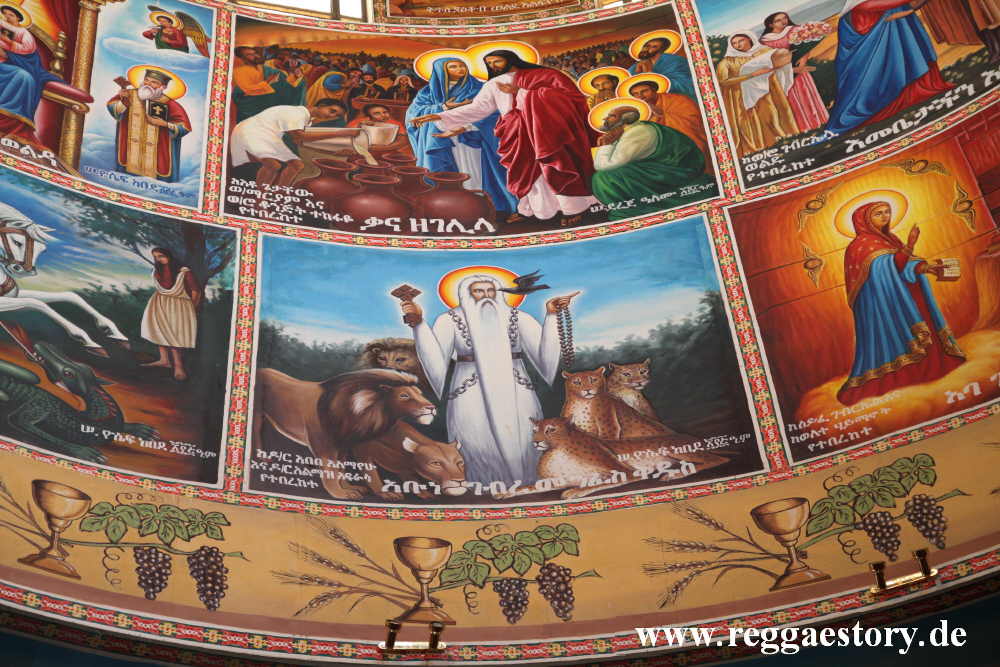 Bole Medhane Alem Cathedral