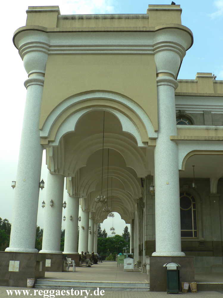 Bole Medhane Alem Cathedral