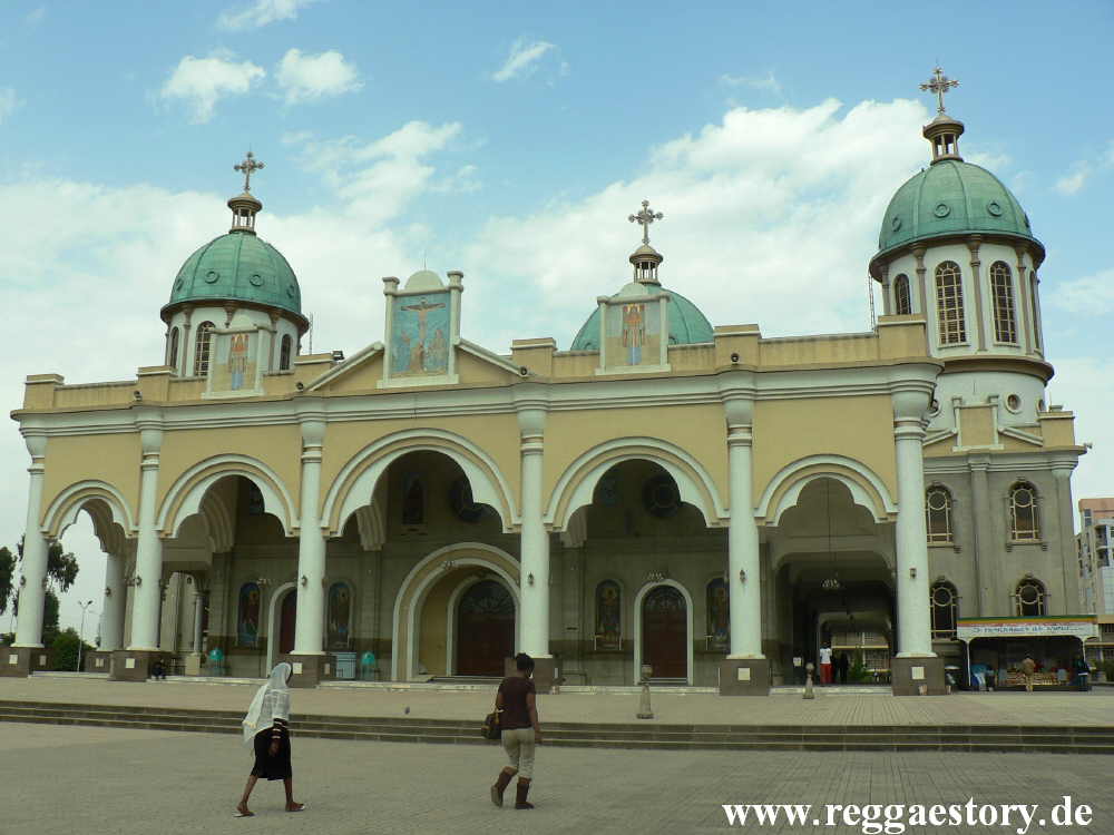 Bole Medhane Alem Cathedral - Addis Ababa