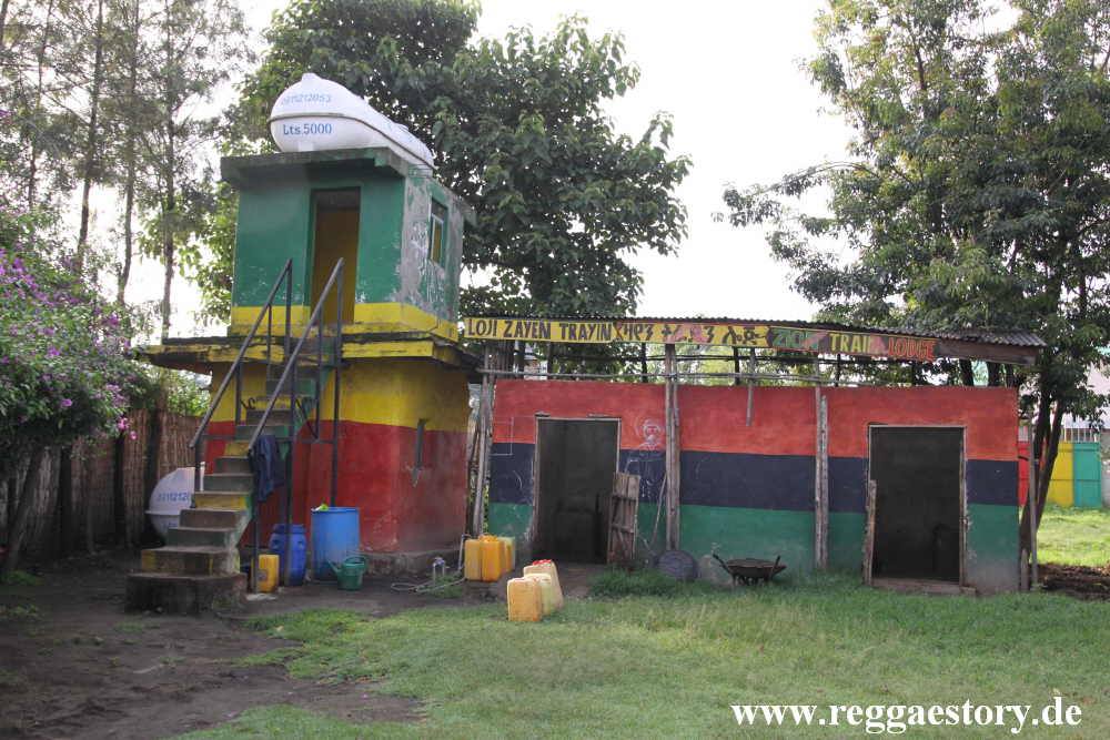 Zion Train Lodge - Shashemene - Ethiopia