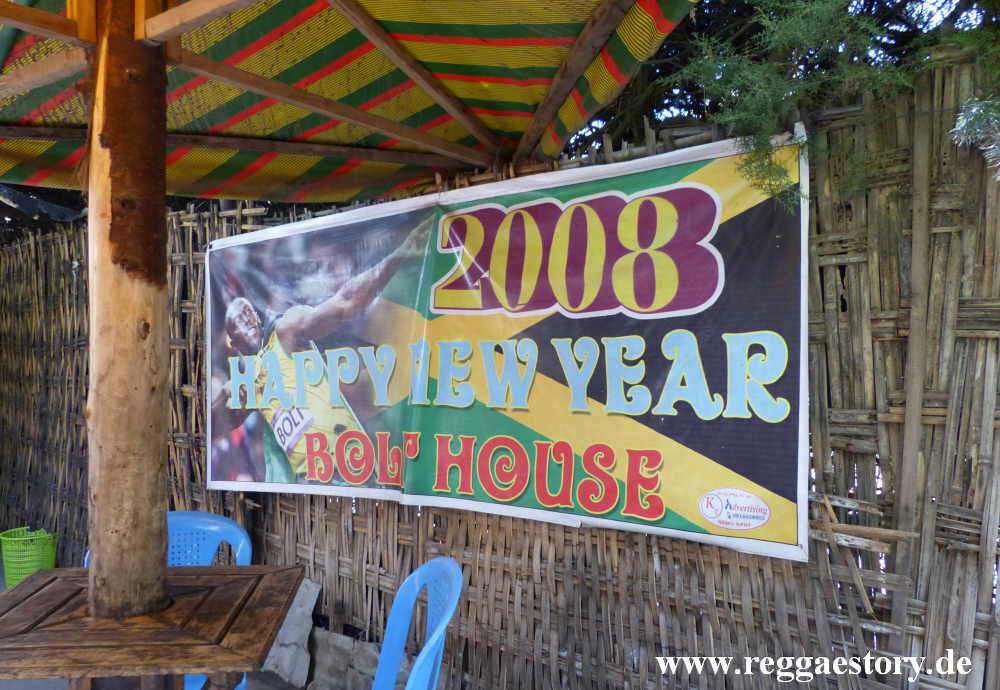Bolt House - Shashemene - Ethiopia
