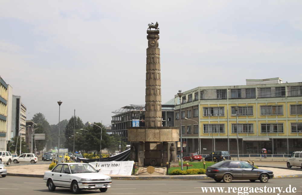 Arat Kilo - Adis Ababa - Ethiopia