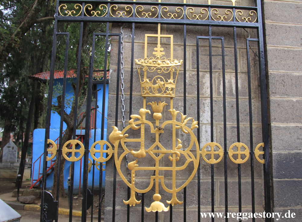 Holy Trinity Cathedral - Addis Ababa - Ethiopia
