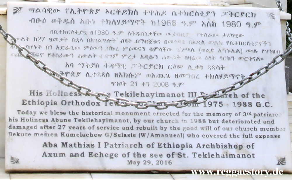 Abune Tekle Haymanot III - Holy Trinity Cathedral - Addis Ababa - Ethiopia