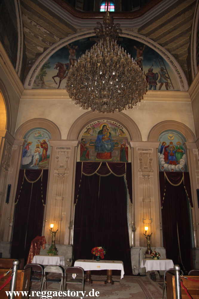 Holy Trinity Cathedral - Addis Ababa