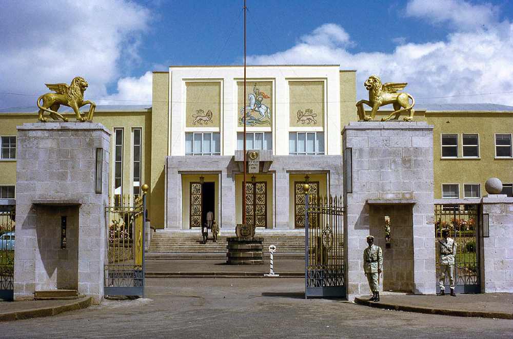 Old Parliament - Addis Ababa - Ethiopia