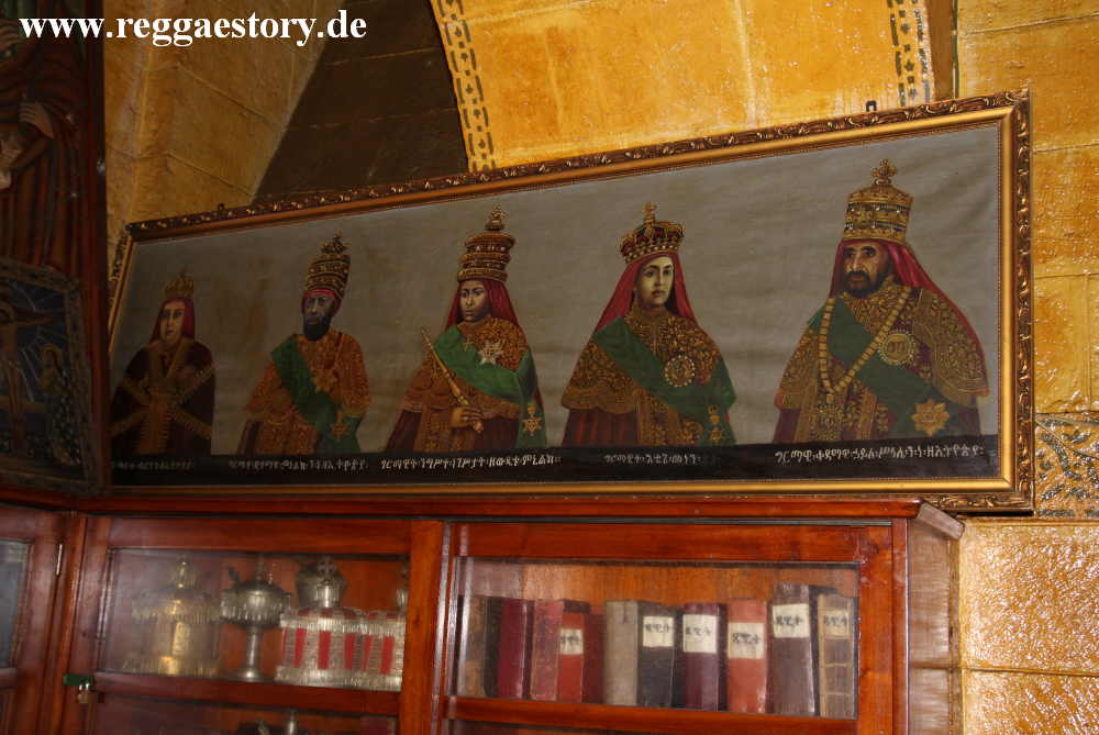 Menelik Mausoleum - Gibbi - Addis Ababa - Ethiopia
