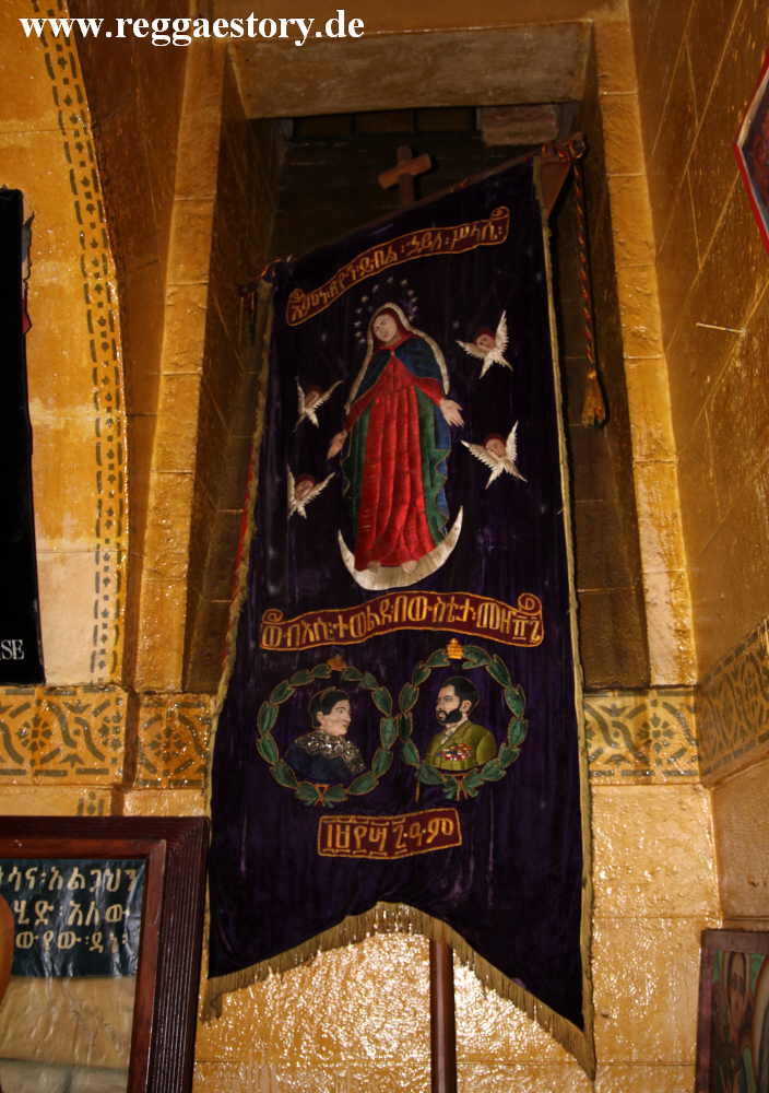 Menelik Mausoleum - Gibbi - Addis Ababa - Ethiopia