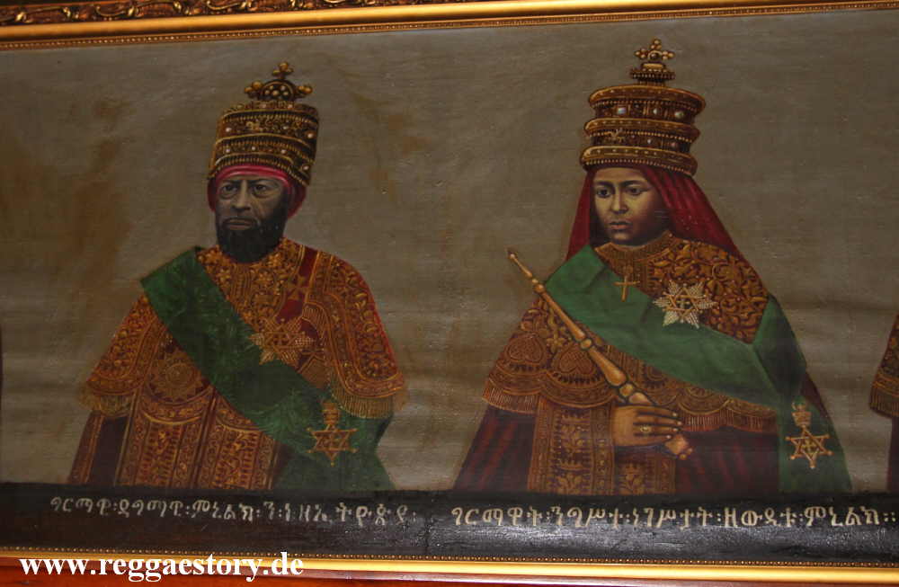 Menelik Mausoleum - Gibbi - Addis Ababa - Ethiopia