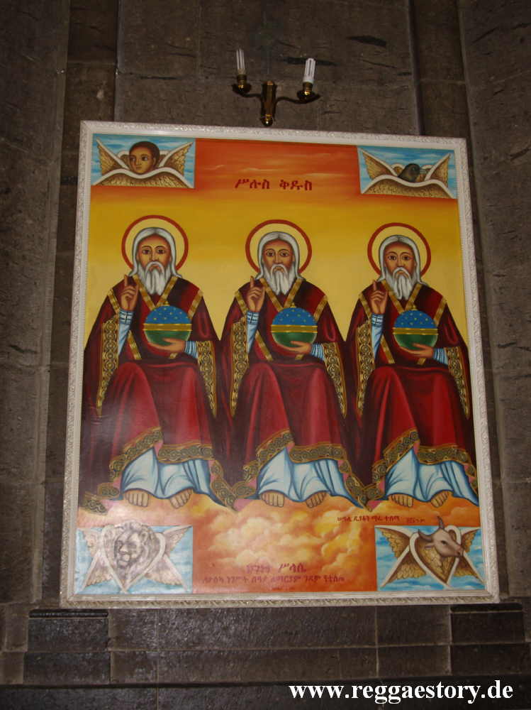 Holy Trinity - Menelik Mausoleum - Addis Ababa