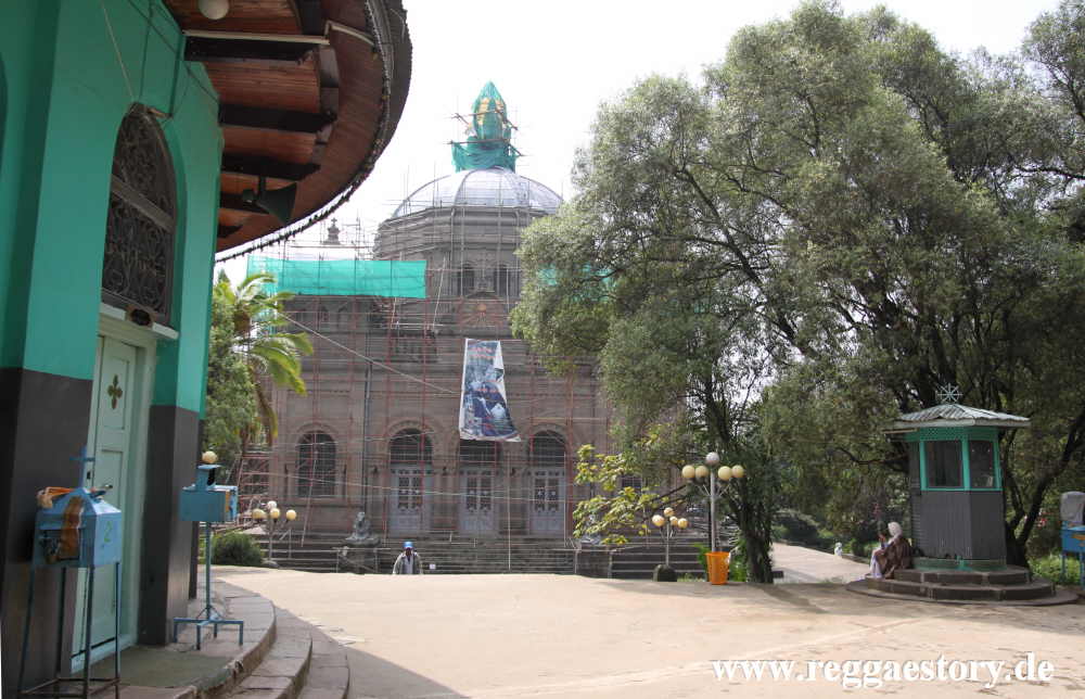 Menelik Mausoleum - Gibbi - Addis Ababa
