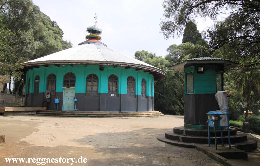 Gibbi Kidane Miheret - Addis Ababa