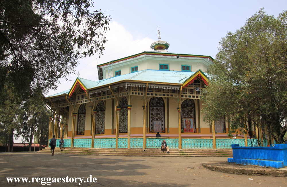St. Gabriel Church - Gibbi - Addis Ababa