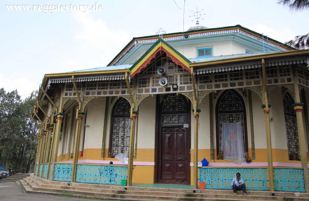 St. Gabriel Church - Gibbi - Addis Ababa