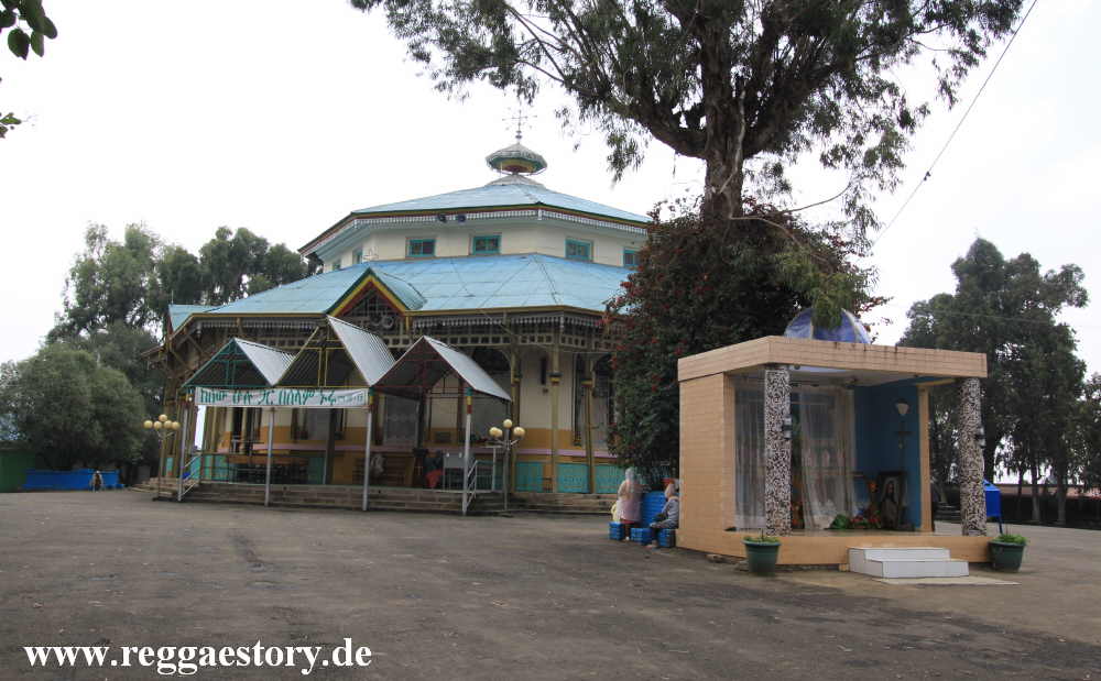 St. Gabriel Church - Gibbi - Addis Ababa