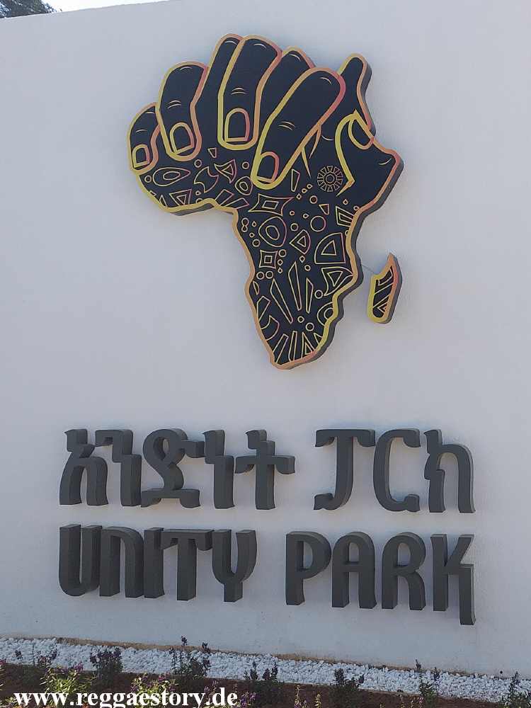 Ethiopia - Addis Ababa - Unity Park